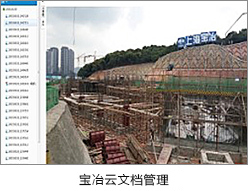 首页- 南宫NG28集团娱乐官方网站