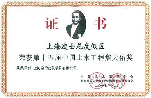 W020250305535556896194 首页- 南宫NG28集团娱乐官方网站