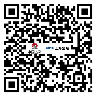 首页- 南宫NG28集团娱乐官方网站
