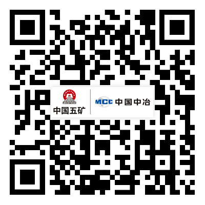 首页- 南宫NG28集团娱乐官方网站