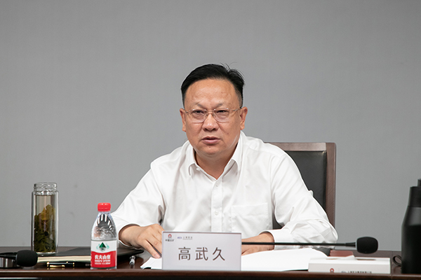 W020250303603139152597 首页- 南宫NG28集团娱乐官方网站