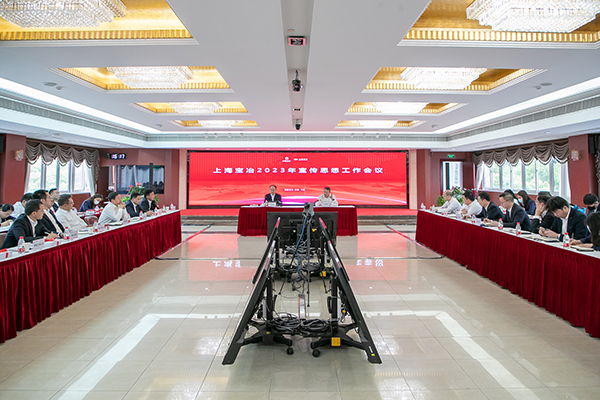 W020250303603581260695 首页- 南宫NG28集团娱乐官方网站