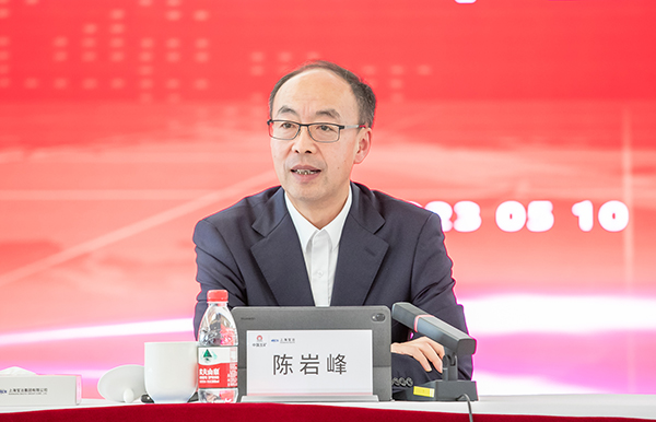 W020250303603581348298 首页- 南宫NG28集团娱乐官方网站