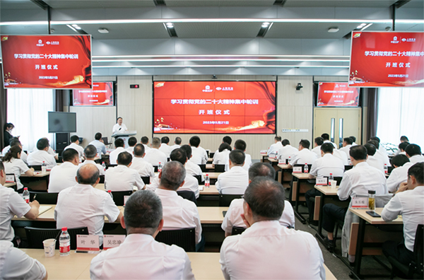 首页- 南宫NG28集团娱乐官方网站