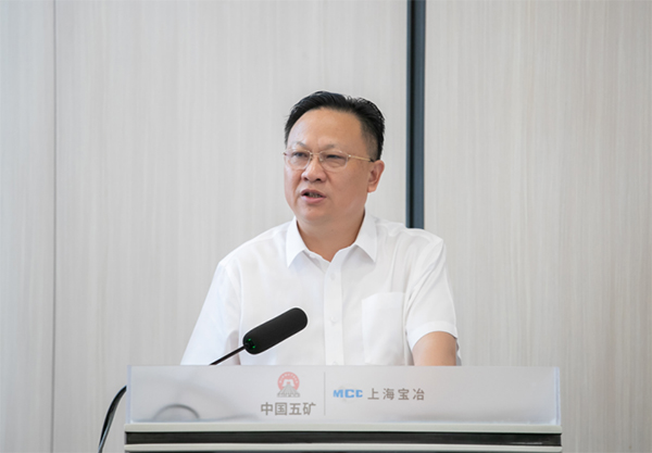首页- 南宫NG28集团娱乐官方网站