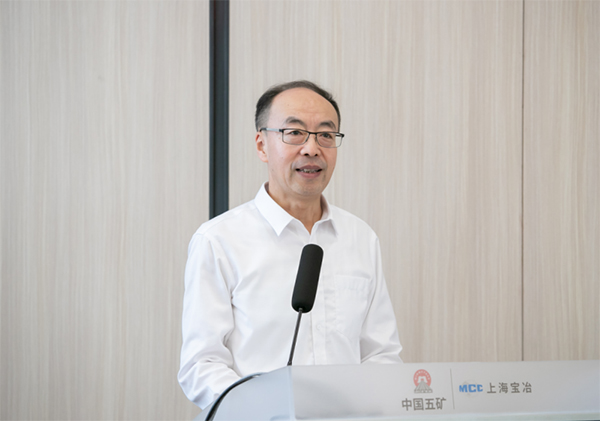首页- 南宫NG28集团娱乐官方网站