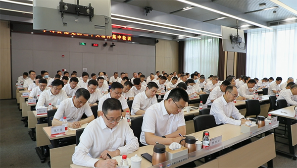 首页- 南宫NG28集团娱乐官方网站