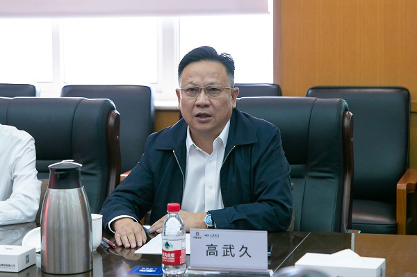 W020250303604645525227 首页- 南宫NG28集团娱乐官方网站