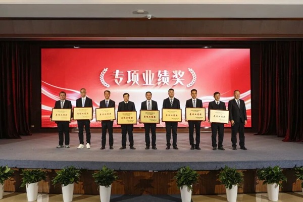 W020260203564720064814 首页- 南宫NG28集团娱乐官方网站