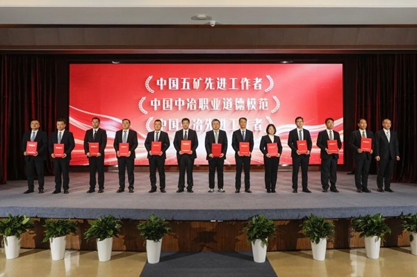 W020260203564720122587 首页- 南宫NG28集团娱乐官方网站