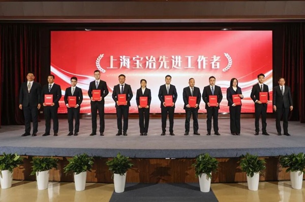 W020260203564720379970 首页- 南宫NG28集团娱乐官方网站