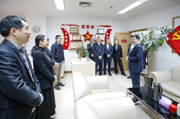 W020260224645627018516 首页- 南宫NG28集团娱乐官方网站