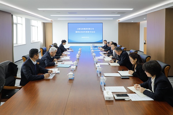 首页- 南宫NG28集团娱乐官方网站