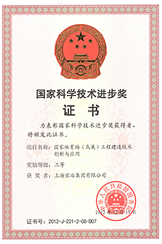国度体育。癯玻┕こ探ㄔ旒际醮葱掠肜